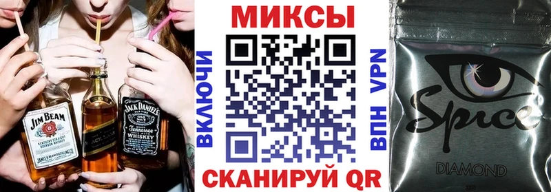 площадка состав  Сафоново  Бутират буратино 