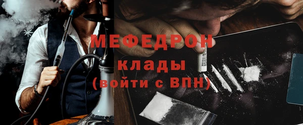 кокаин VHQ Баксан