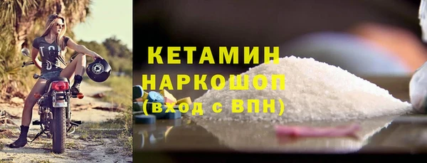 гидропоника Балахна
