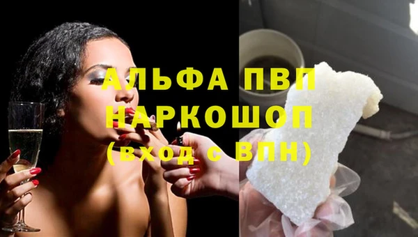 кокаин VHQ Баксан