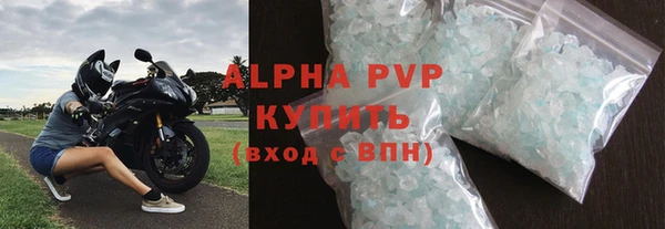 круглые Балабаново