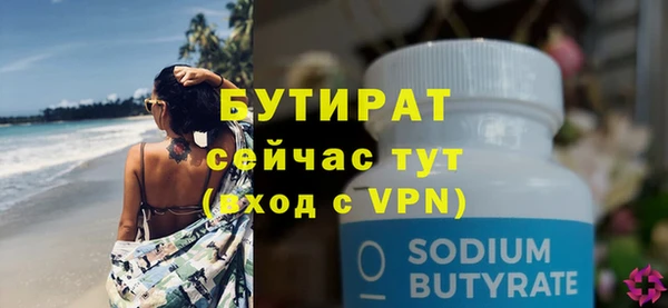 круглые Балабаново