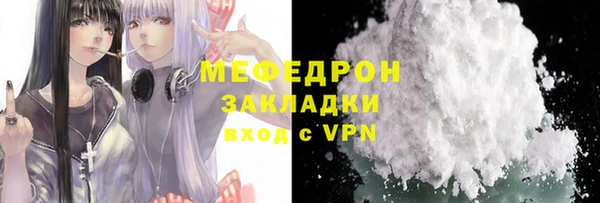круглые Балабаново