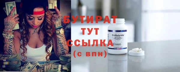 круглые Балабаново