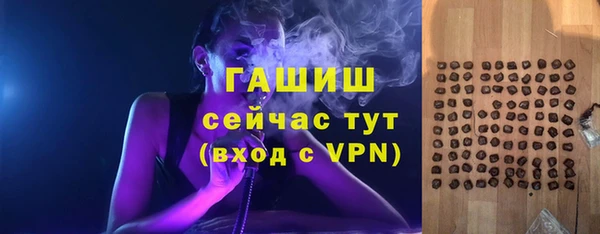 гидропоника Балахна