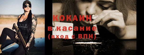 кокаин VHQ Баксан