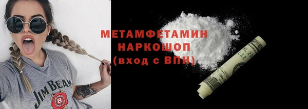 кокаин VHQ Баксан