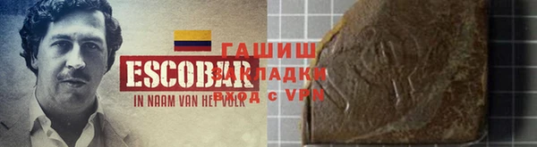 прущая мука Медвежьегорск