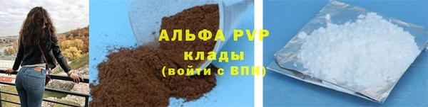 круглые Балабаново
