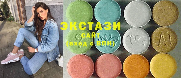 кокаин VHQ Баксан