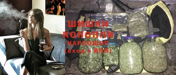 кокаин VHQ Баксан