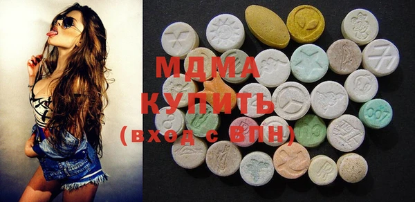 круглые Балабаново