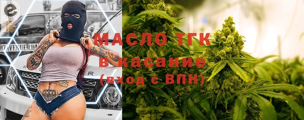круглые Балабаново