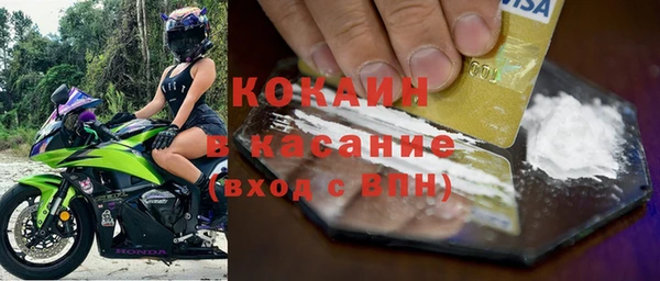 круглые Балабаново