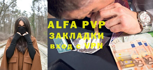 круглые Балабаново
