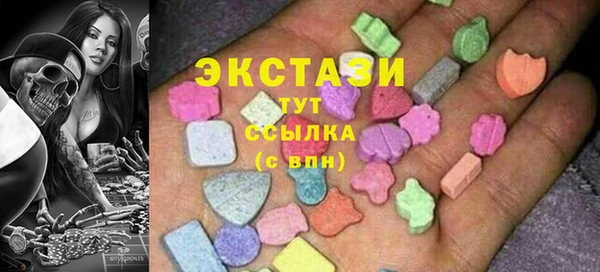 круглые Балабаново