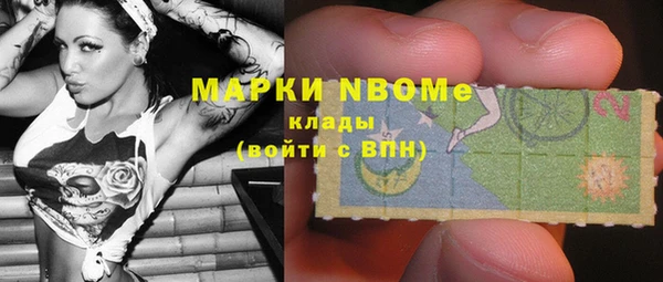 круглые Балабаново