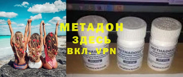 гидропоника Балахна