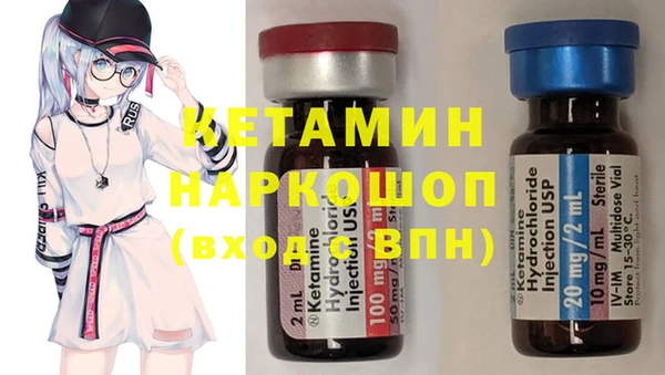 гидропоника Балахна