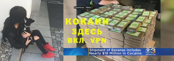 гидропоника Балахна