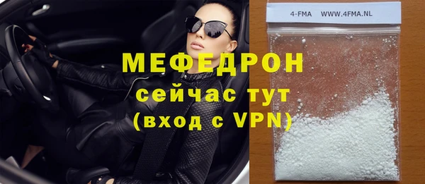 кокаин VHQ Баксан