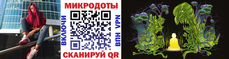 Галлюциногенные грибы ЛСД  Сафоново 